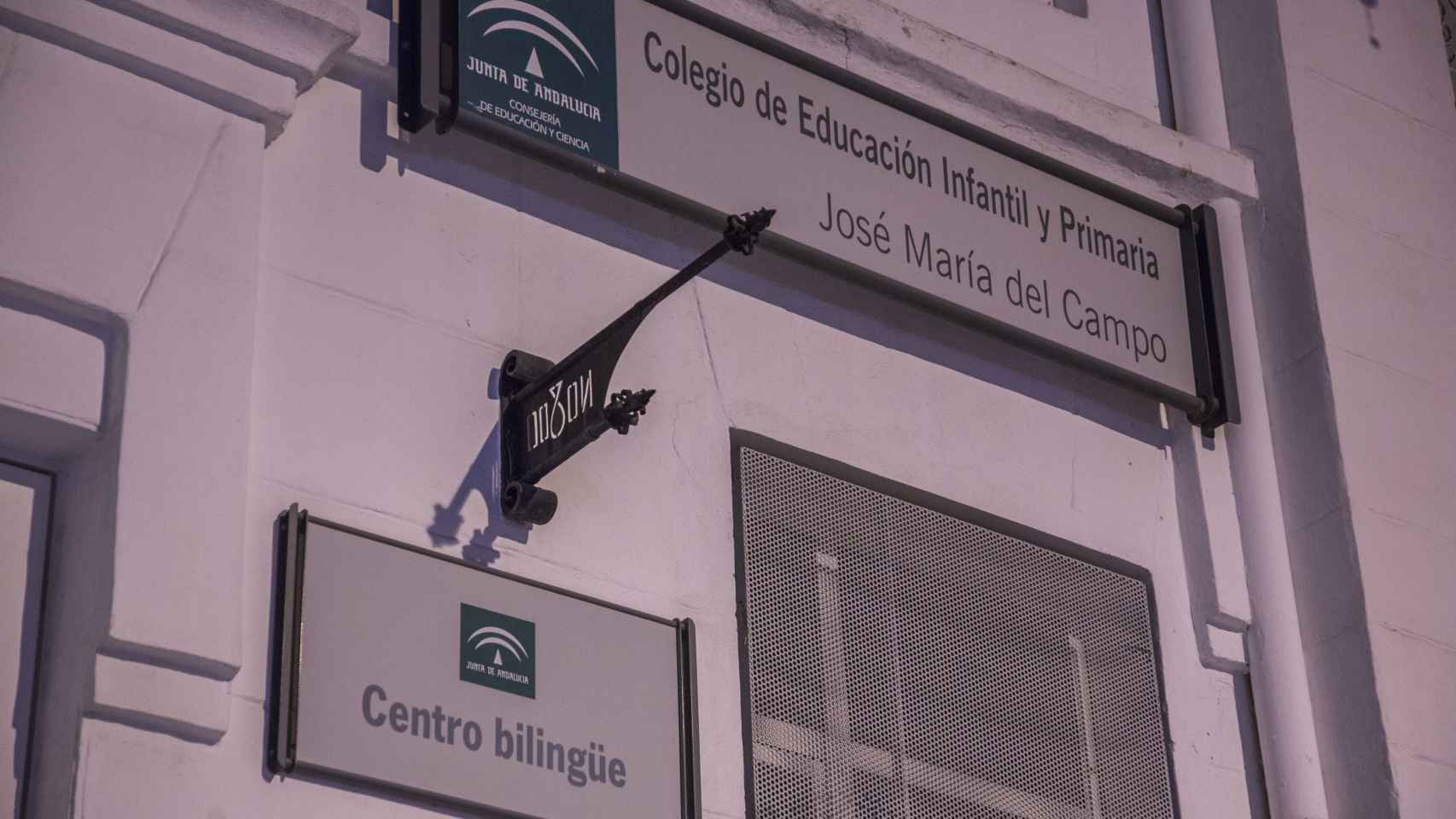 Colegio de Educación Infantil y Primaria, José María del Campo.