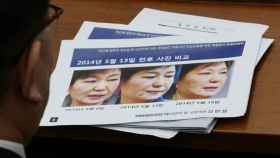Seúl ordena a la hija de la 'Rasputina coreana' que entregue su pasaporte